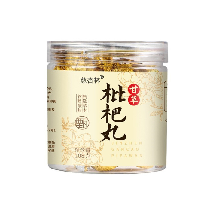 Licorice Loquat Honey Pills Gan Pi Pa Wan 108g Jar Traditional Herbal Snack specifications