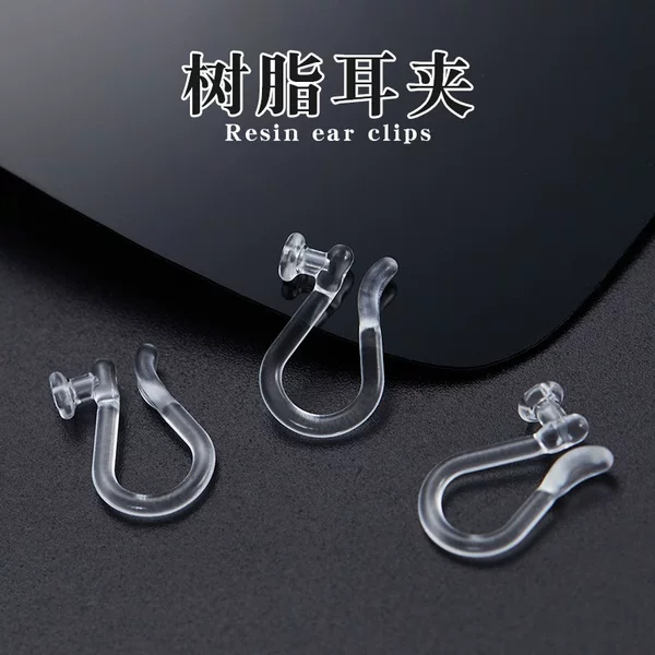 Korean New Non-Allergenic Non-Pierced Ear Clips Transparent Ear Studs to Ear Clip Converter Jewelry Accessories Wholesale
