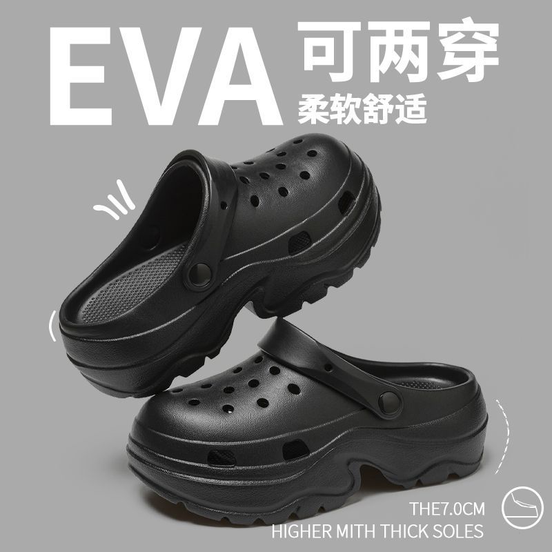 진한 검정색 누드 신발