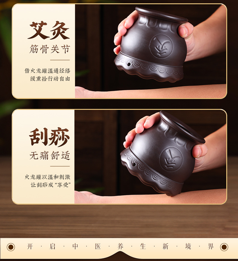 Bian Stone Moxibustion Jar with Gua Sha Lotus Rim Anti-Scald Fire Dragon Cup for Spa and Moxa Therapy in use