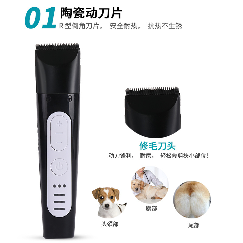 Suministros para mascotas Amazon nuevo eléctrico PET nail grinder dos en uno PET Shaver USB recortador de pelo