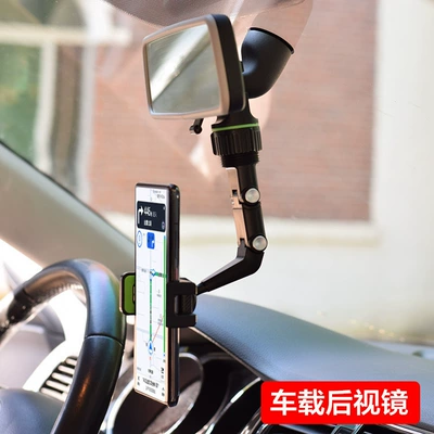 Holder 960° Rotation | Qìchē Car phone holder