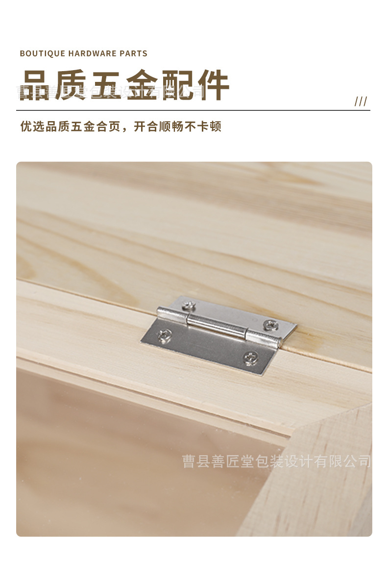芦丁鸡窝_07.jpg