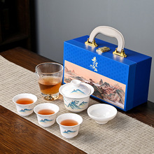 德化国潮风中国风羊脂玉茶具功夫整套套装礼盒高档白瓷礼品伴手礼