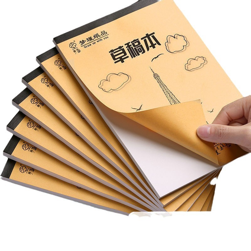 Borrador para estudiantes, estudiantes de secundaria, estudiantes de secundaria, estudiantes universitarios de secundaria, examen de ingreso de posgrado, papel de matemáticas beige grueso, papel blanco, papel de borrador en blanco