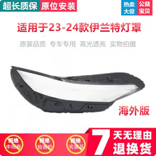 �m������m�ش���� 23�������m��ǰ���͸������ �������