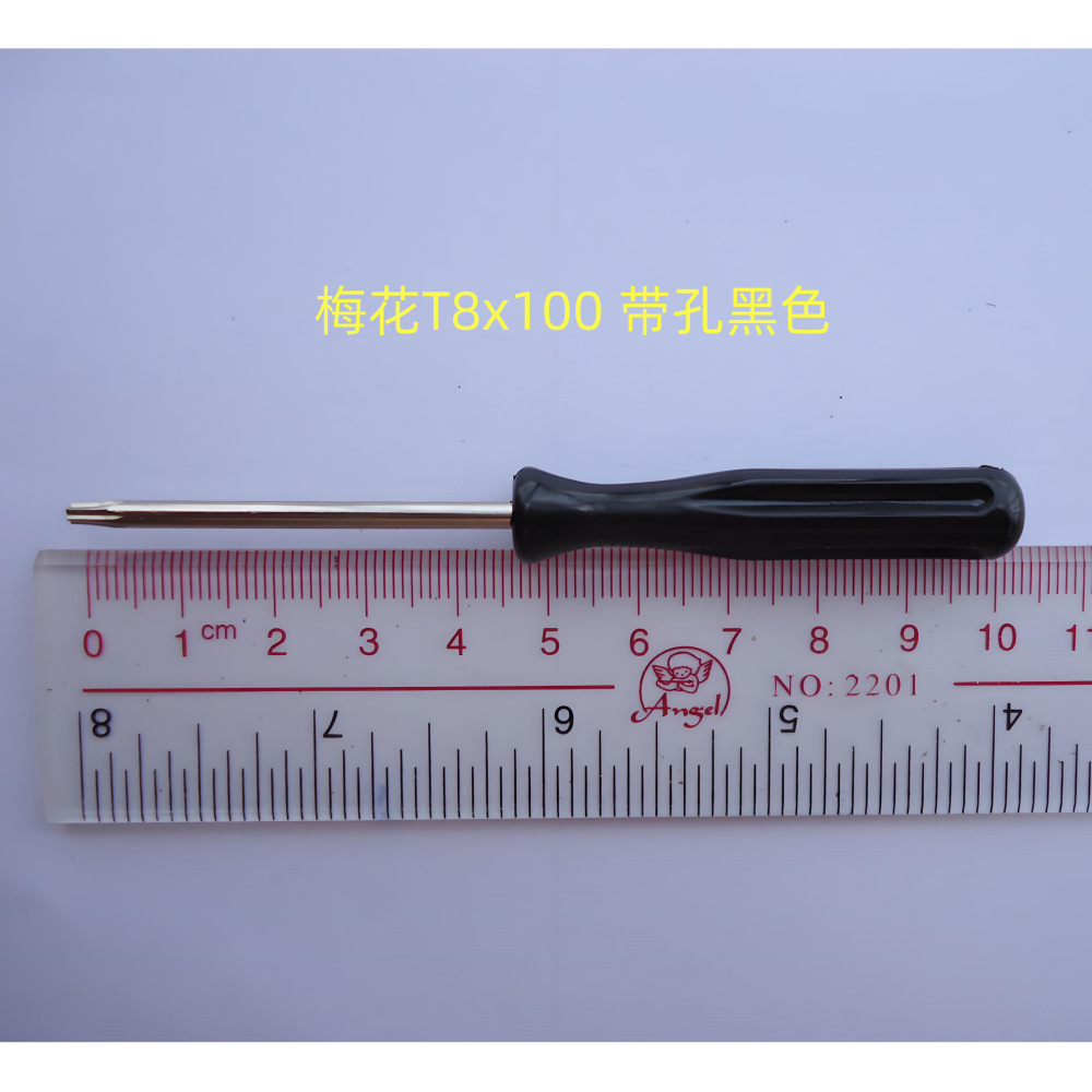 A-002梅花T8X100黑色1_副本