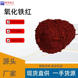 增塑剂;其他合成树脂;乳化剂
