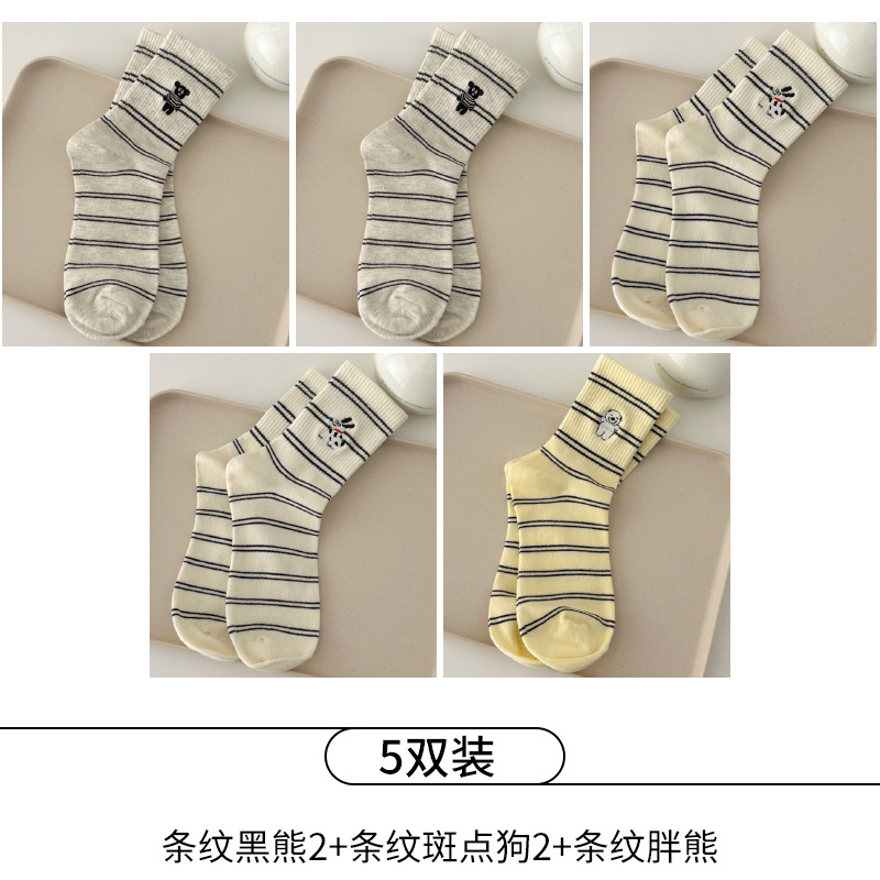 5줄무늬 흑곰x2+줄무늬 달마시안x2+줄무늬 뚱뚱한곰