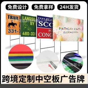 �羳�����пհ�V�����p��ȫ��uvӡˢpp������ˮ����ͥԺ�ز���