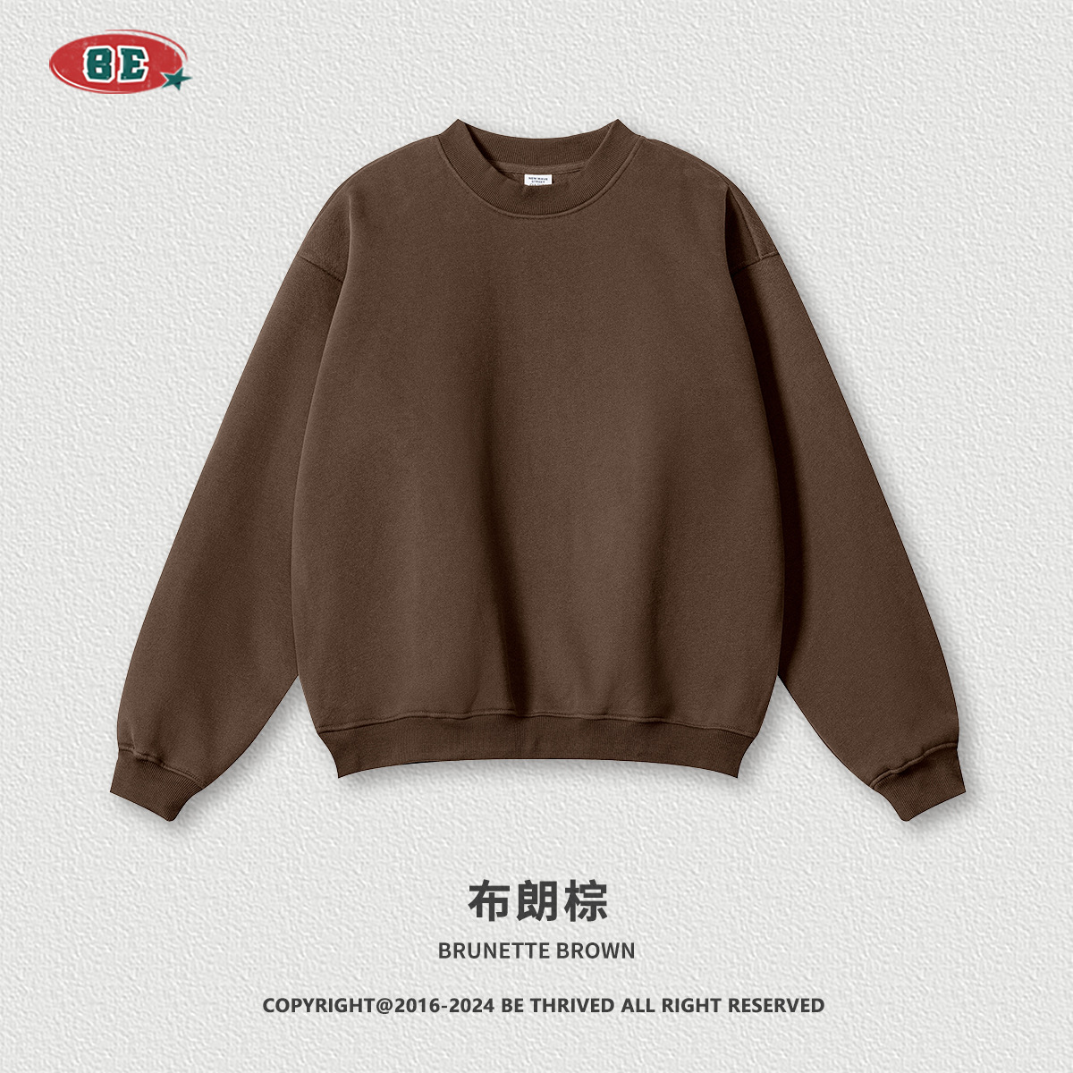 Be Hombres| Marca de moda americana de color sólido con camiseta de cuello redondo, suelta, pantalones de correa de tracción de dos piezas, set deportivo
