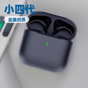 ���Ž��ٚ�TWS�{��5.4�o�����C���w�p������o�����