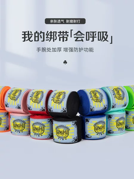 Boxing Hand Wraps for Adults and Children 3.5m Hand Wraps for Fighting Muay Thai Sanda Hand Wraps Elastic