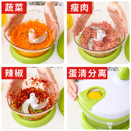 Multifunctional vegetable shredder household manual kitchen vegetable chopper food processor hand-cranked meat grinder