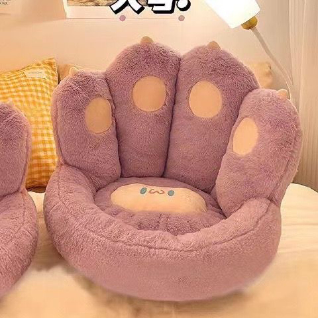 Gato garra cojín suelo perezoso sofá tatami futón dormitorio ventana flotante doméstica alfombra junto a la cama oficina sentada