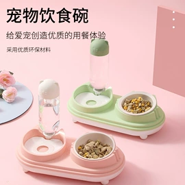 猫猫食具;猫猫玩具;猫厕所