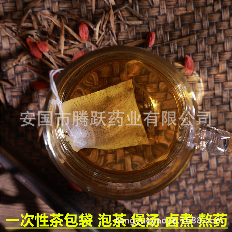 Drawstring Nonwoven Herbal Filter Bags for Decoction Tea Soup and Braising White 5.5x7 cm quality and texture