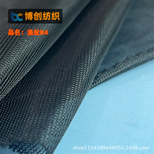 ��]B4�W�����ώ���W�^�V������Ʒ���x�T��ϴ�´��鼆ȹ�[����