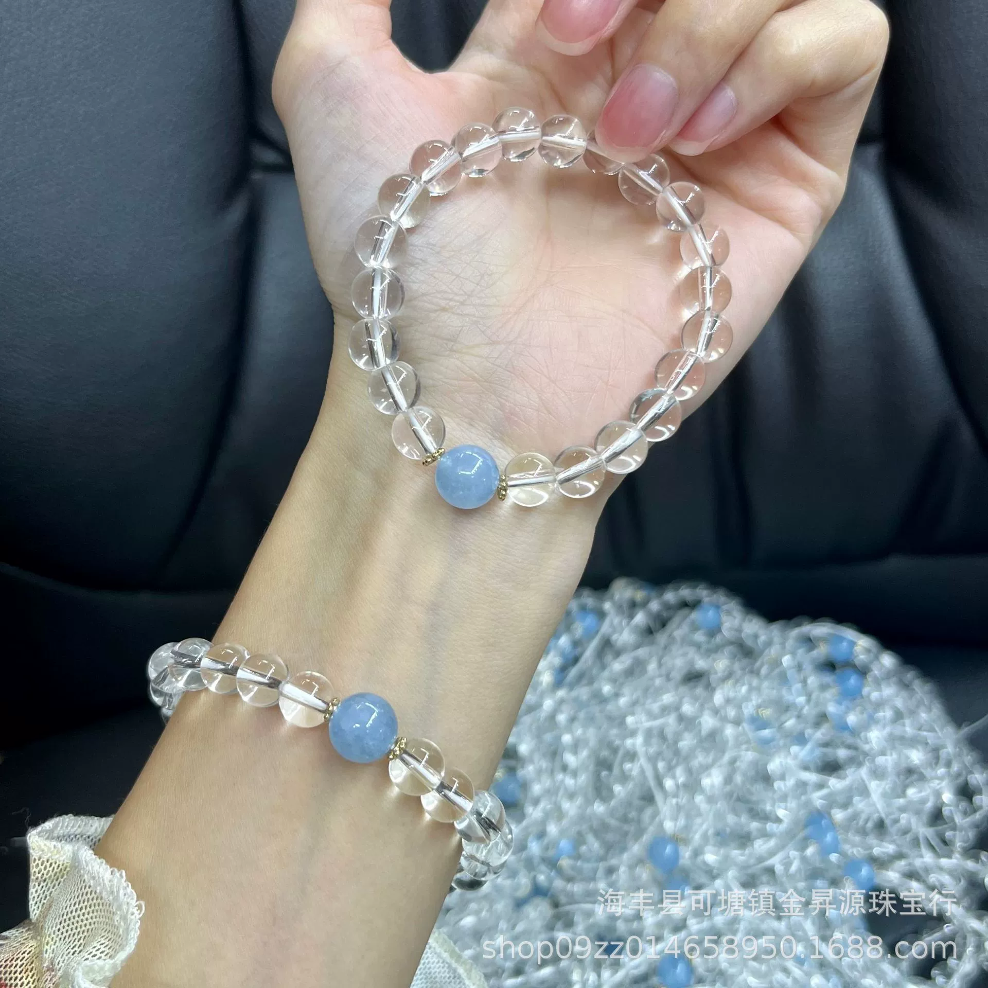 Jin Shengyuan ювелирные изделия белый стеклянный браслет со льдом