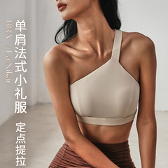 新款高端時尚性感瑜伽服單肩帶背心女帶胸墊聚攏防震健身運動內衣
