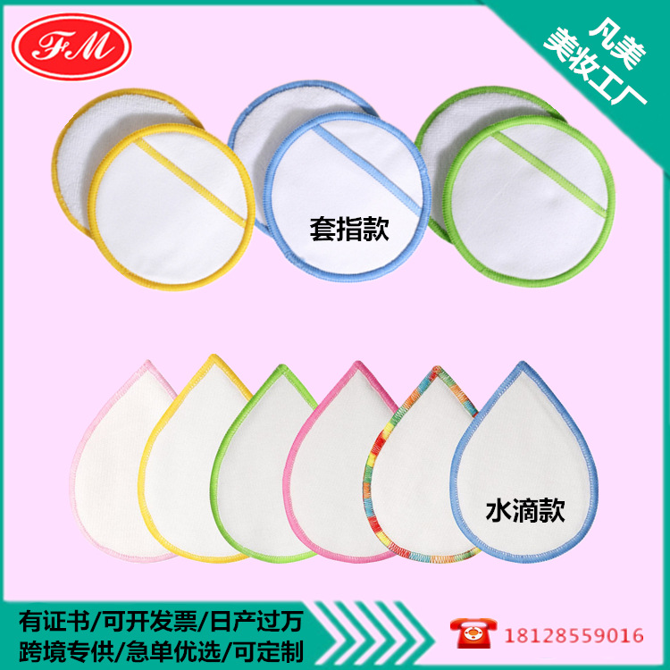 31db9368482f5012e810df1b11e098