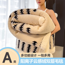A��Ứ�Ӻ�노нq���q�p��ë̺���ӼӺ���˯�����k����С̺��