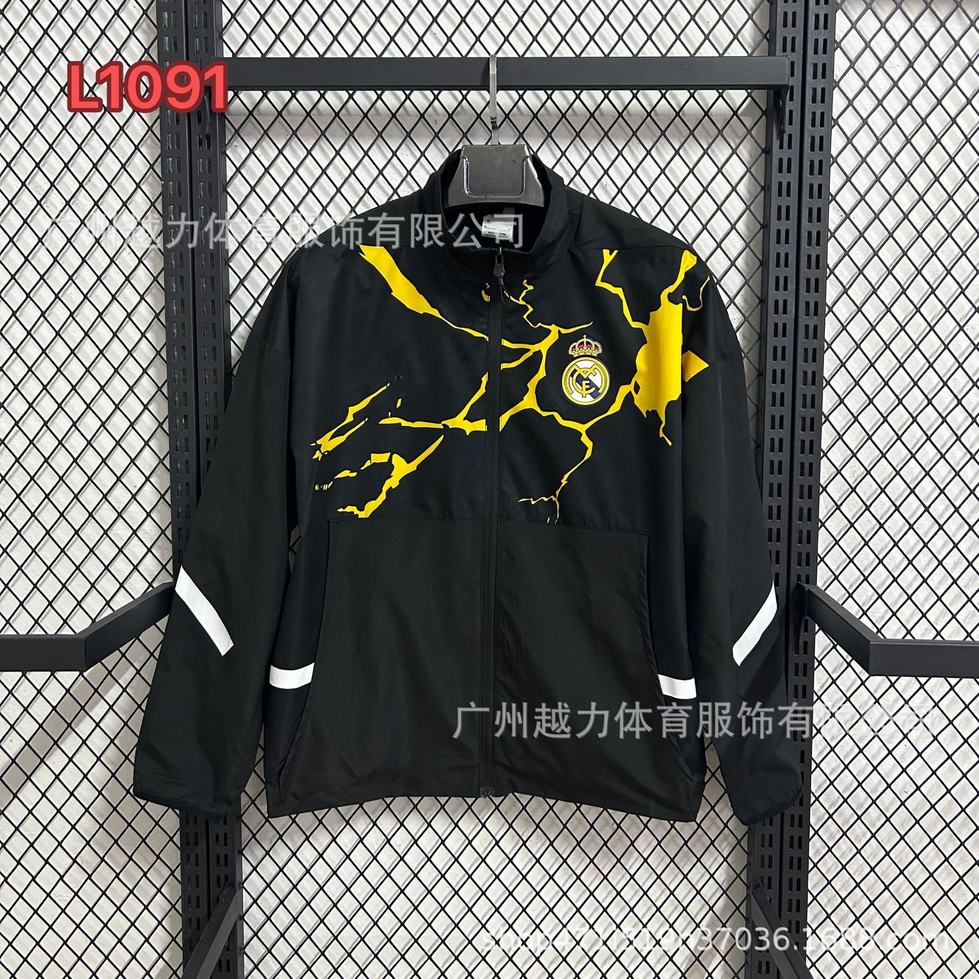 Chaqueta Bordada retro de manga larga y gruesa Manchester United Barcelona Inglaterra Brasil Real Madrid Liverpool image 82