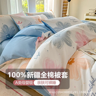 �����ļ���A���ȫ��2025�¿�δ��ұ��׌W�����ᴲƷ������