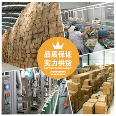 Eighteen flavors foot bath bag to remove moisture, mugwort powder foot bath bag wholesale, mugwort leaf, ginger and safflower fumigation bag foot bath bag