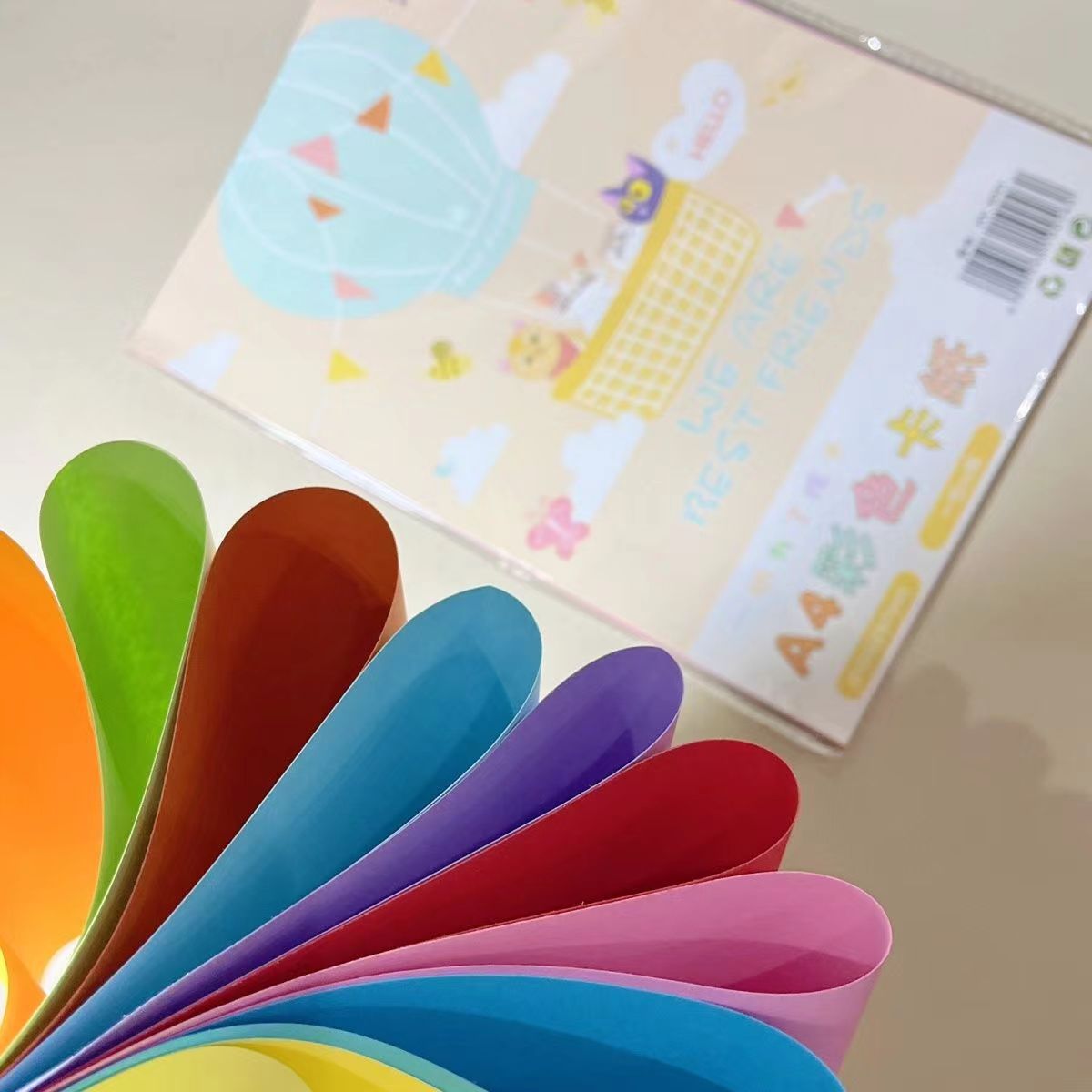 微信图片_20240609145439