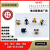 WH06-2C-B102 potentiometer-proof moisture-proof layer-proof vertical domestically produced domestic yellow black electric pottery blue and white adjustable resistance
