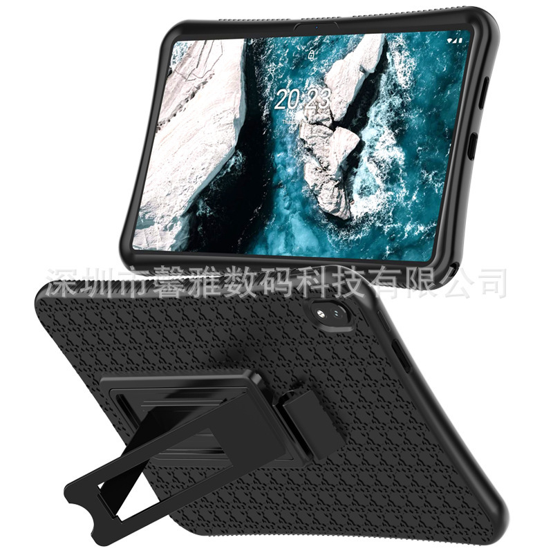 For Nokia tablet T20 protective cover Nokia 10.36 silicone TA-1392 anti-fall horizontal and vertical bracket shell