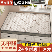 �ذ崲�|Ҭ�؉|���z��ͯ���|�o��Ӳ�؉|���ۯB���׶� �����|