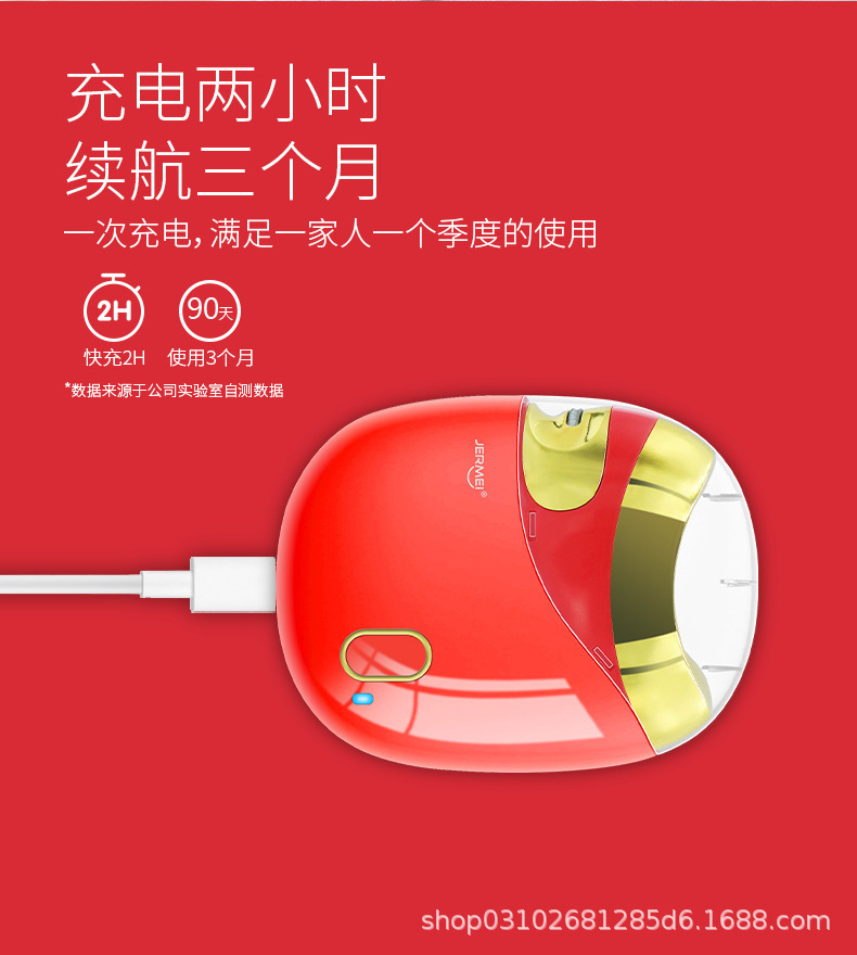 O1CN01kU3PTs29TCCNTFwCj_!!2210