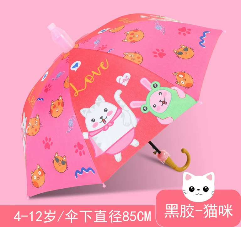 防水カバー子供自動傘かわいい子供傘黒ゴム日焼け止め幼稚園晴傘卸売りカスタマイズ|undefined
