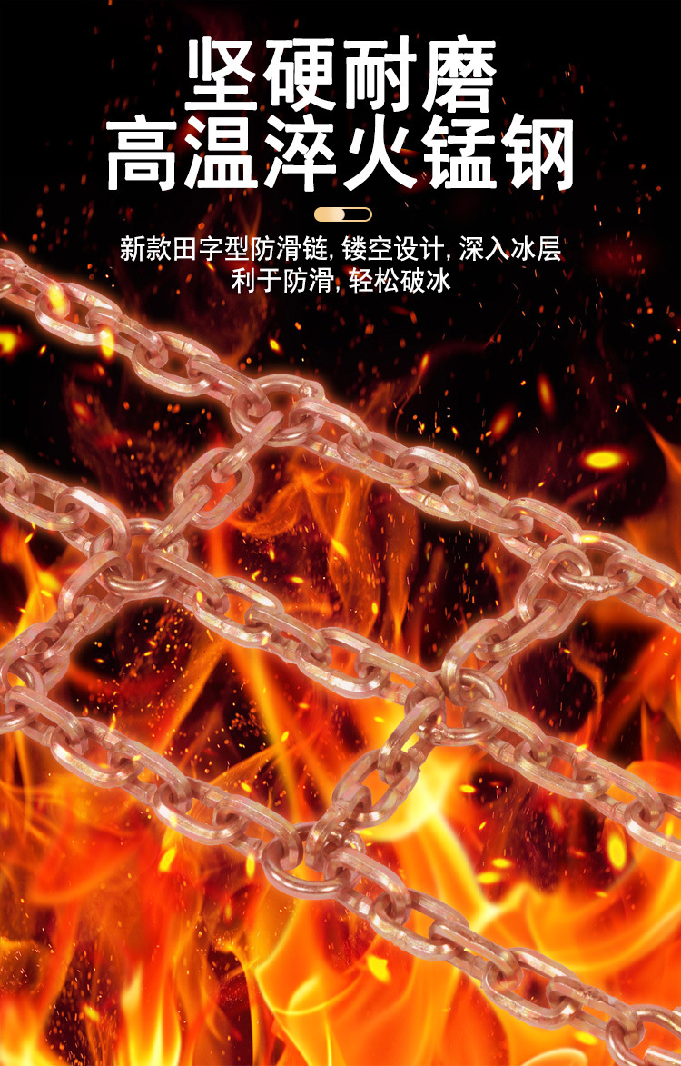 详_08.jpg