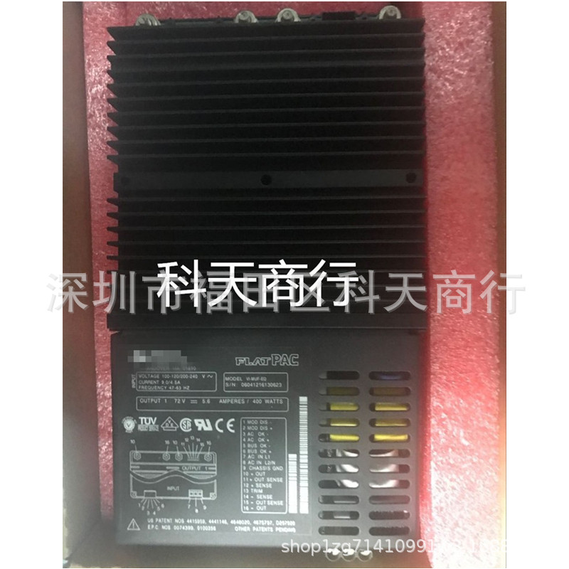 全新 VI-MUF-EQ 现货 模块 MODULE 需要了解详情可以进店咨询