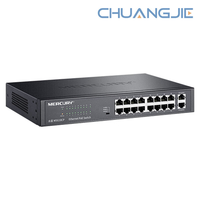Mercury Mercury Msg18Cp 18-Port Full Gigabit Ethernet Poe Switch/16Ge(Poe)+2Ge