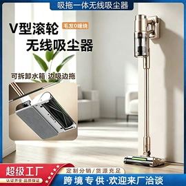 筋膜枪;家用吸尘器;干衣机