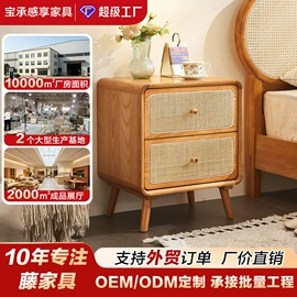 餐边柜;床头柜;斗柜