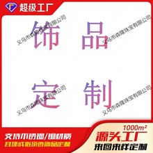 �ֹ����ƽ����朶��h��ָ�OӋ������D��Ӽӹ�logo���