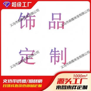 �ֹ����ƽ����朶��h��ָ�OӋ������D��Ӽӹ�logo���