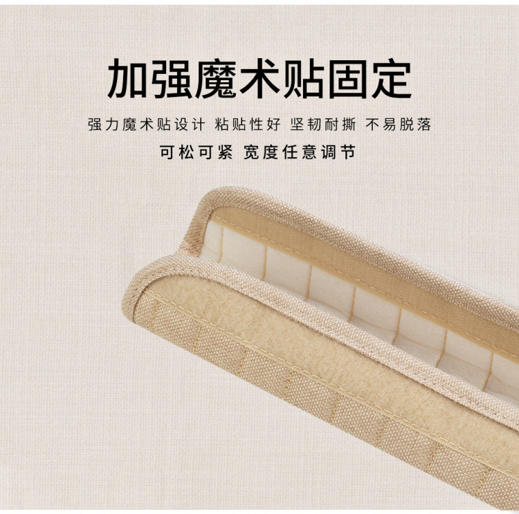 2022 New Model Fabric Cotton and Linen Edge-Bound Shoulder Pads, Simple Long and Short Safety Belt Covers, Direct Supply from Amazon, Factory Direct Sales