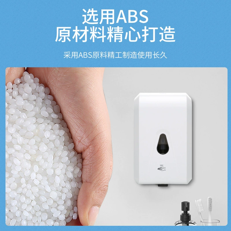 Induction soap, automatic mobile phone, hand sanitizer, new collection