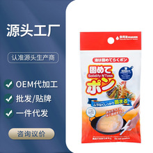 �ձ��U�����̄����ը�u�U����̎�턩��ը�����^�V�������͹̻���