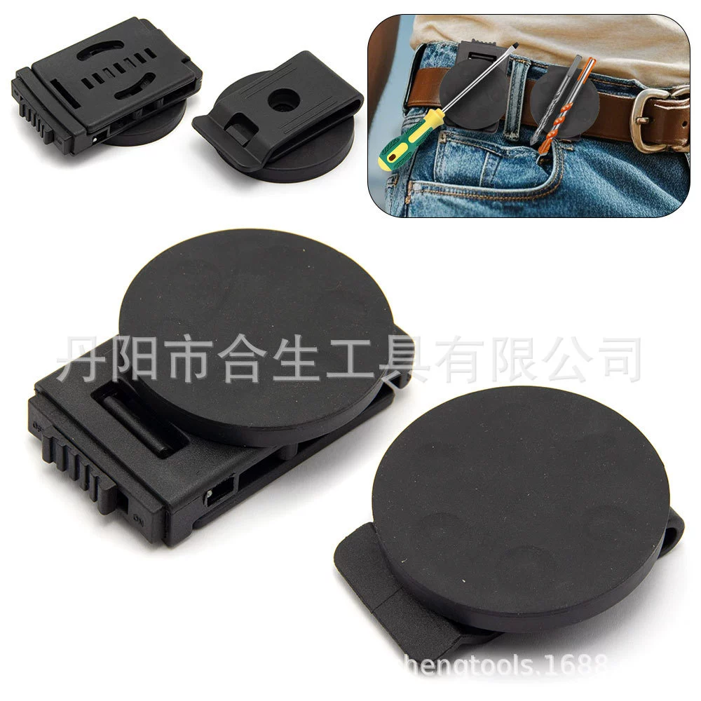 Сильный магнитный зажим для талии Клей магнит присоска Регулируемый Портативный всасывающий винт аппаратный инструмент Магнитный всасывающий поясной ремень пряжка