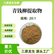 Xȡ20:1 Xsȡ ˮ SҬF؛ֱ500g/