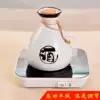 ↤↤↤50-70 degree thermostatic pad with adjustable temperature, wine bottle not included, high power version↦↦↦