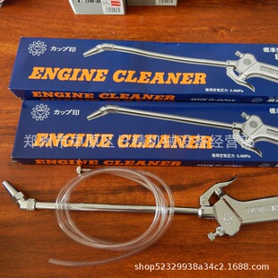 �ձ�KURITA�����EC-100�l�әC�坍��