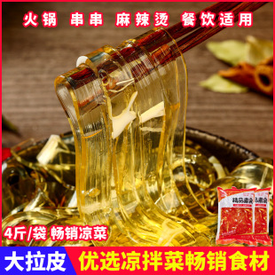 ��ʳ����Ƥ2kg��֬�Ϳ���������ˮ���۽z��������C���Û�Ƥ
